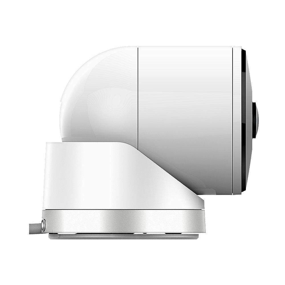 D-Link mydlink DCS-2670L 180° Full HD WLAN-n Outdoor Netzwerkkamera